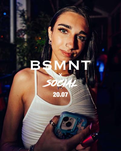 20.07.2024